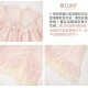With Puji Letters and Poems-Crystal Flower House One Piece and Set(Pre-Order/2 Colours/Full Payment Without Shipping)